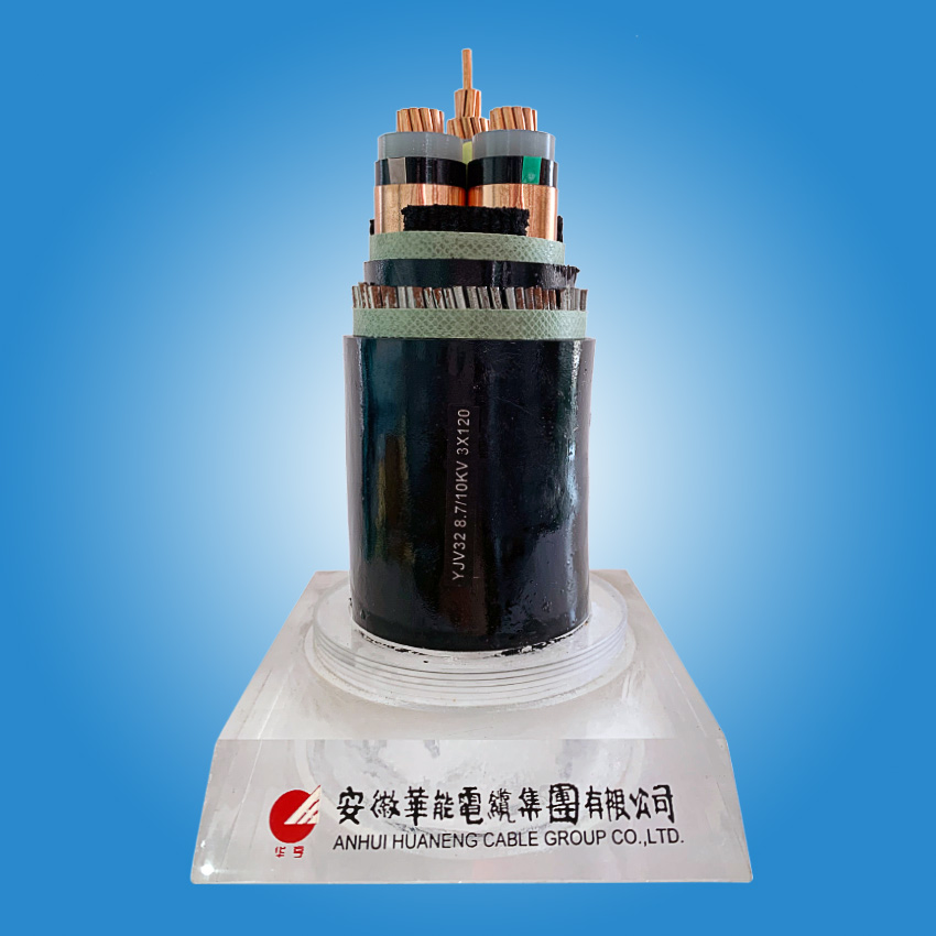 无卤低烟阻燃电力电缆价格