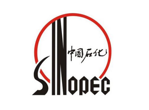 中国石化