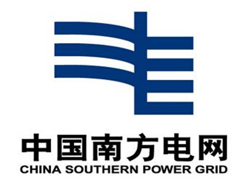 中国南方电网