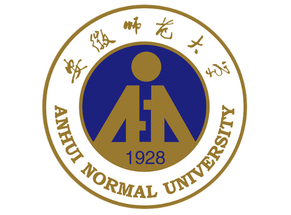 安徽师范大学