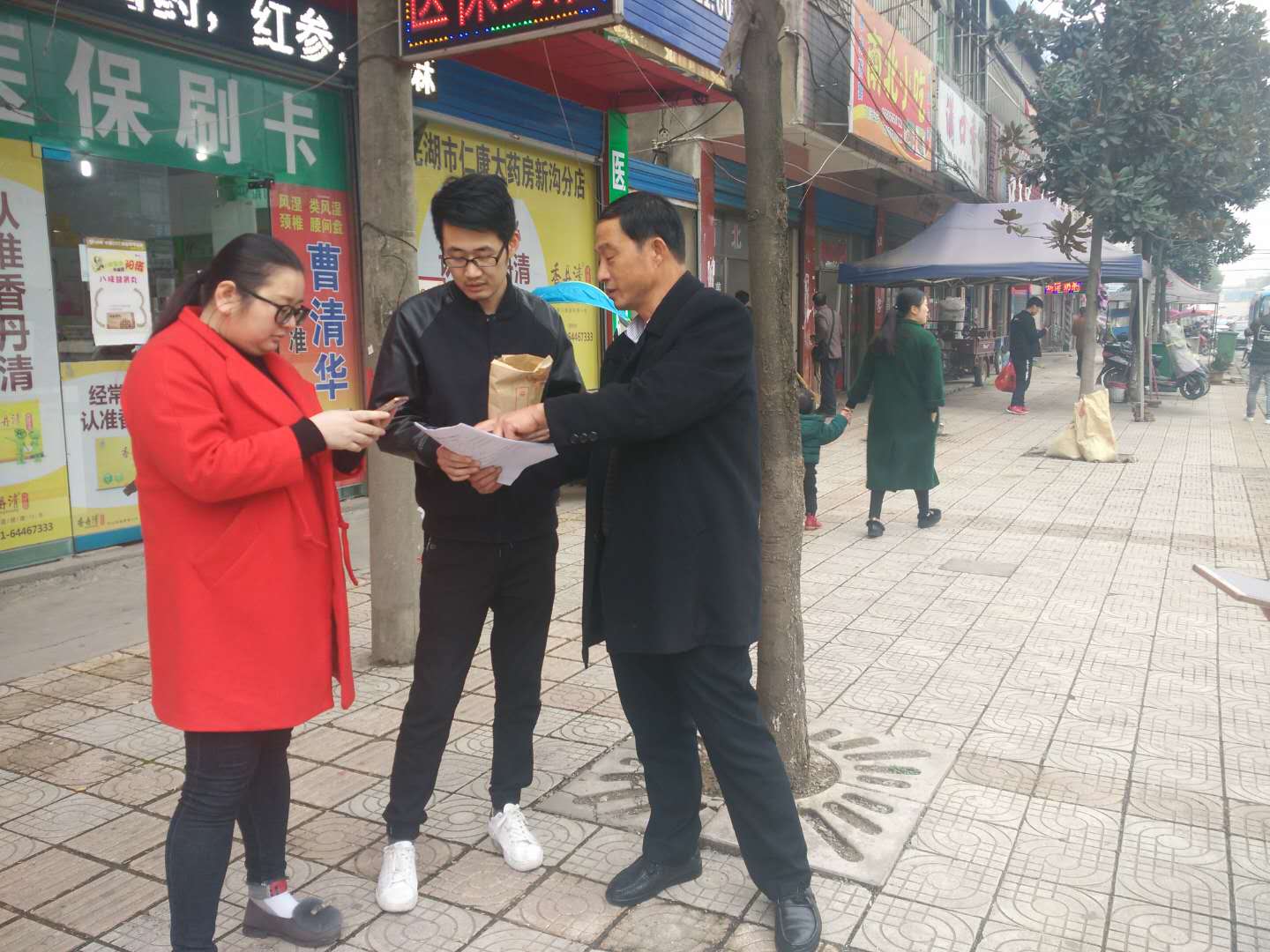 病魔无情 人间有爱 ——mk体育集团开展向患病职工万云胜捐款活动