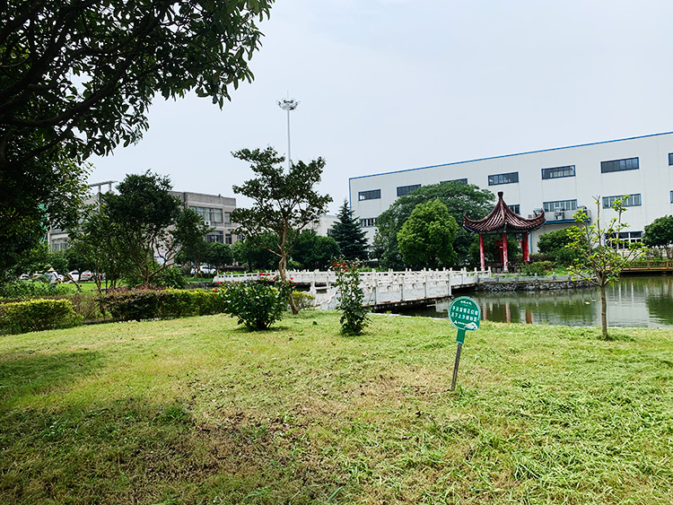 办公休息区