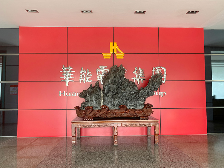 办公楼大厅