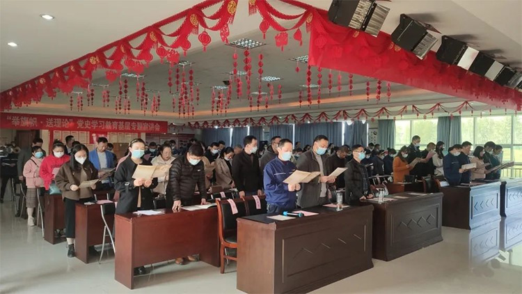 全国文明单位安徽mk体育电缆集团开展无为市道德讲堂总堂活动