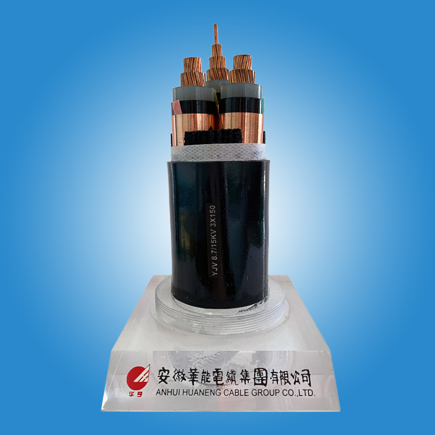 阻燃屏蔽控制电缆