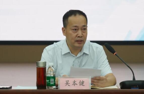 电线电缆生产企业质量追溯体系数字化能力评价规范标准起草工作组会议在安徽mk体育电缆集团圆满落幕！